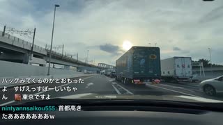 ニンポー（千代豊和）　僕が障害年金不正受給してるとか二級会に入ってるとか話題になってる件について。（1）
