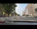 ニンポー（千代豊和）　僕が障害年金不正受給してるとか二級会に入ってるとか話題になってる件について。（2）