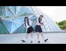 【ちよ×まどか】自己愛性カワイズム/自恋学派「踊ってみた」