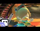【CeVIO実況】マリオカートざらめちゃん8DX#1386【マリオカート8DX】