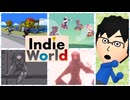 Indie World 2025.8.7を視聴していく