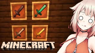 【CeVIO実況】脱出OИEちゃん #16【Minecraft / 雪夜狂談】