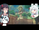 コトエたちのスカウォ日記　9日目　森の奥の神殿を目指して