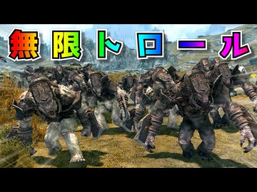 【Skyrim】役に立つかどうか微妙な小ネタ集！【ボイスロイド実況】