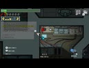 危機一髪【アモングアス】