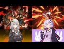 【遊戯王マスターデュエル】あかりとゆかりは好きなデッキで遊びたい#180『魅惑のオルターガイスト』『閃刀姫』
