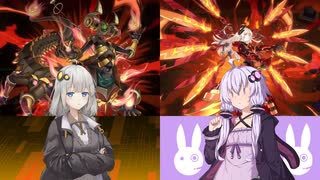 【遊戯王マスターデュエル】あかりとゆかりは好きなデッキで遊びたい#180『魅惑のオルターガイスト』『閃刀姫』