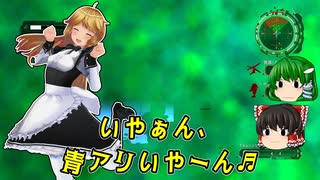 【EDF6DLC】ろすとでいず！ #8【ゆっくり実況】