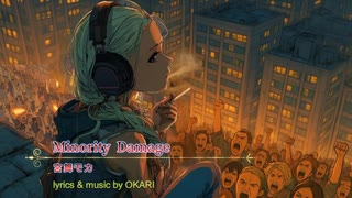 Minority Damage / OKARI 歌詞動画（feat.宮舞モカ）