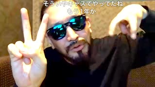 CALLING / SIAM SHADE - 札幌徘徊(2025.7.9)