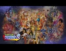 カプエス2/CAPCOM VS. SNK 2 Nineteen
