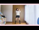 すきっちゅーの！【 踊ってみた 】