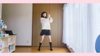 すきっちゅーの！【 踊ってみた 】