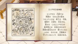 【ポケモンSV】マイペースが行くパルデアの旅  #15【実況プレイ】