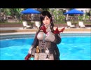 DOAXVV どんけつゲーム こころ×こはる練習　プレイ動画