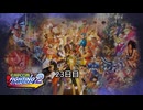 カプエス2/CAPCOM VS. SNK 2 23rd