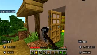 マイクラ中に…しゅう君が歌い出す、かわいすぎる回【Minecraft実況】#35