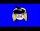 神絵師が描いたRU&UDK&RU大根のBB素材.RUDK