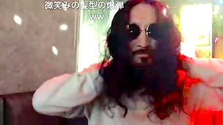 微笑みの爆弾 / 馬渡松子 - 2025札幌夏祭り(2025.7.18)
