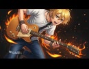 【このまま】/ 鏡音レン