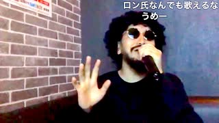 SERENDIPITY / Vlidge - バナイベ参加☆(2025.7.25)
