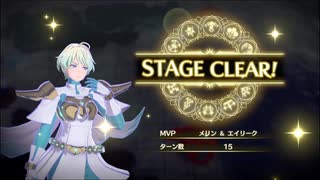 ファイアーエムブレムエンゲージ　初見実況　その３７　１０/１０