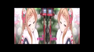 REDZONE(仮)
