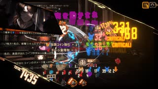 無限の悪夢を狩り尽くさん【Limbus Company/MD6並行重畳 ソロ攻略】