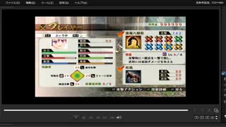 [プレイ動画]　戦国無双４の姉川の戦い(織田軍)をふぃりかでプレイ