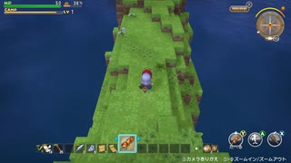 無口ビルダーのもくもくドラクエビルダーズ－1