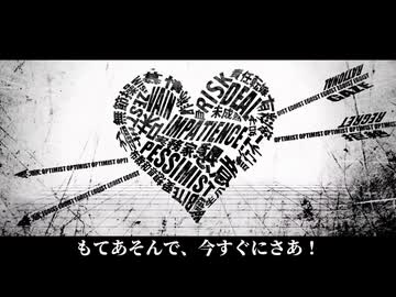 【鏡音レン】ホワイトハッピー【VOCALOID Cover. 初音ミク】