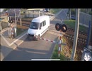 ホモと見る踏切に閉じ込められて奇行に走ってしまう車
