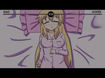 ゆかりとあかりの下ネタラジオ　その7