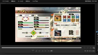 [プレイ動画]　戦国無双４の姉川の戦い(織田軍)をえりすでプレイ