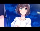 【アオナツライン】エロゲ初心者と青い"夏"ことね編 PART7【実況】