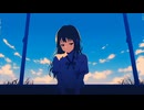 Without / 初音ミク