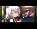 【MMD】小夜/SAYOで「プシ」【VOICEVOX4周年文化祭】