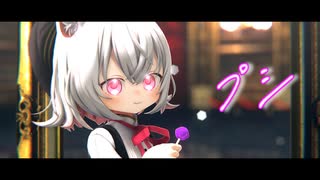 【MMD】小夜/SAYOで「プシ」【VOICEVOX4周年文化祭】