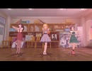 勝手にデレステ観光大使2（26:長野a）「印象」