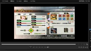[プレイ動画]　戦国無双４の姉川の戦い(織田軍)をあやでプレイ