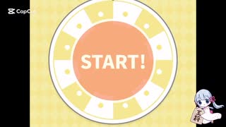 本日のeeoくじ結果31
