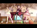 勝手にデレステ観光大使2（28:山形）「HARURUNRUN」