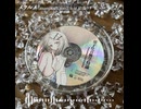 【音街ウナ】メクルメ (manjitalk mix)【SynthVカバー】