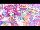 【MV】メロって！Dear My♡ハイカロリィ / RGB laboratory