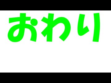 【にじさんじ】 剣持刀也架空ED集
