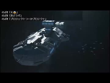 【Q・スピリチュアル2025_08_08】宇宙連合が来日・今日は瞑想しましょう【VTuber】