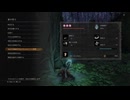 sc^イカれた生放送(SEKIRO)　２７－２３