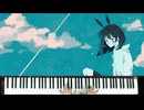 晴る - ヨルシカ Piano Arranged Cover. [ft. Parky, Lala]