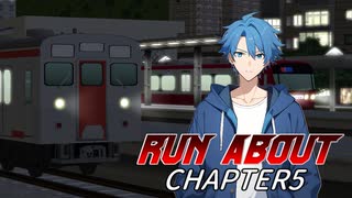 【A9TC】存在しない鉄道競技ゲームのプレイ動画を作る Chapter5
