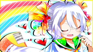 【応歌ラン】空中アクアリウム【UTAUカバー曲】